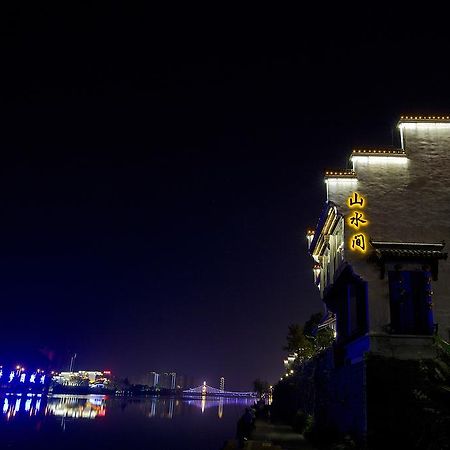 Huangshan Shanshuijian Wei Boutique Hotel מראה חיצוני תמונה